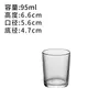 8090 Taza de Vidrio Transparente para Velas Frasco Redondo Simple Portavelas de Aromaterapia Taza Vacía Fragancia Romántica Adornos Creativos