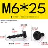 Parafusos Autoatarraxantes Sextavados Externos com Flange Dentada Zinco Preto Aço Inoxidável 304 M3~M8 Parafusos Autoatarraxantes Padrão Guangdong Gbwa