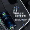 Cargador de Coche de Doble Puerto Súper Rápido Transfronterizo, Adaptador Multifuncional de Encendedor de Cigarrillos para Coche, Carga Rápida de Protocolo Completo