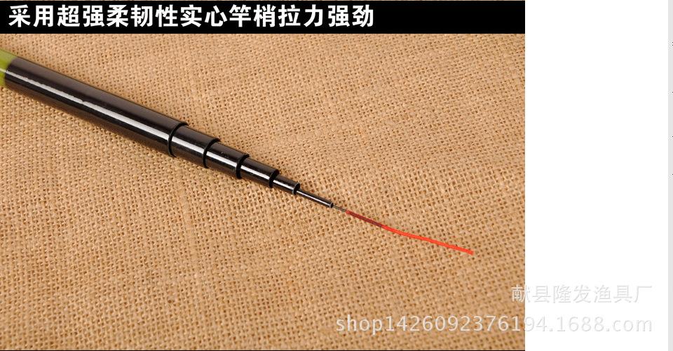 翠5