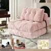 Sofá cama perezoso transfronterizo para una persona, se puede reclinar y usar como cama, adecuado para espacios pequeños, sofá plegable, disponible en Amazon