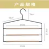 Percha de Madera de Haya de Hierro de Hombros Anchos Clase Lujo Ligero Modelo de Ropa de Hotel Habitación de Muestras Hogar Madera Maciza Antideslizante Sin Marcas Percha para Ropa