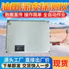 El detector de profundidad de yacimientos petrolíferos es fácil de depurar y operar. Detector de profundidad para yacimientos petroleros disponible en stock