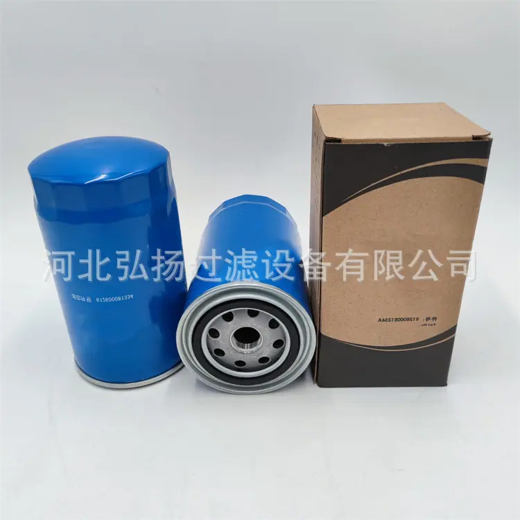 1-潍柴-612600081334A