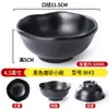 Louça Japonesa Fast Food Tigela para Arroz Comercial Hotel Porcelana de Imitação Plástico Tigela Pequena para Sopa Panela Quente Molho Mergulho Tigela com Alça Única