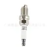 90919-01154 bujía, apta para vehículos de la serie Toyota Prado; bujía 90919-01162