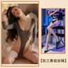 Lingerie Sexy Jin Xiao, Pijama Sexy e Apaixonado, Aberto e Gratuito, Conjunto de Puro Desejo, Macacão Quente Feminino, Tentação Uniforme