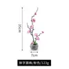 Decoração para Prato de Sashimi, Ornamentos de Flores e Grama para Sushi, Decoração de Pratos de Hotel, Embelezamentos para Frutos do Mar, Montagem Artística de Pratos, Estilo Japonês