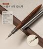 Tubo de aguja japonés de alta gama para decoración de uñas, bolígrafo de dibujo extremadamente fino, profesional, pintado en sándalo, bolígrafo de fototerapia francés largo y corto.