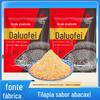 Grande isca luofei para pesca em água selvagem sabor abacaxi isca para poço preto isca de pesca de dupla finalidade luofei N.º 1 isca sabor fígado de peixe