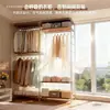 Arara de roupas aberta, cabideiro de chão para casa, cabideiro de chão para quarto estilo japonês, prateleira de armazenamento para closet