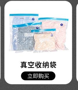20231115-快递袋详情优化（动图）_02_02_08
