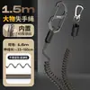 Lanyard de pesca de alambre de acero con liberación manual, alta elasticidad, retráctil automático, cuerda de protección para caña, dispositivo para pelear peces, cuerda de liberación manual anti-caída para peces grandes