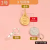 Joyería de Plata S925 Accesorios Colgantes Estilo Chino Pixiu Nudo Ruyi Calabaza Candado de Seguridad Adorno Colgante Materiales
