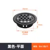 Ventilação de aço inoxidável para armário, orifício de ventilação para dissipação de calor, malha respirável, tampa decorativa, orifício de exaustão para armário de sapatos, orifício de saída para guarda-roupa, plugue