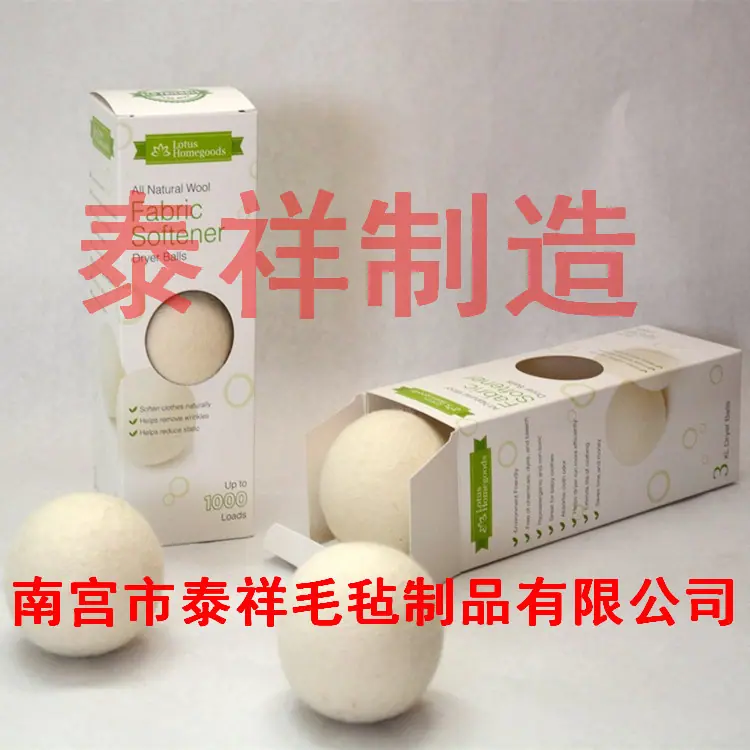 61Qog4Yt4BL._SL1200__副本