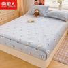 Nanjiren Terciopelo de Copo de Nieve Terciopelo de Doble Cara Cubierta de Cama Pieza Única Invierno Espesa Cubierta de Cama Cubierta Completa Sábana Protectora de Colchón