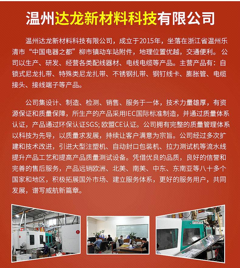 详情_02(1)