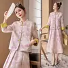 Nuevo Conjunto de Mujer Estilo Chino Primavera Temprana 2026, Nuevo Elegante Conjunto de Vestido Hanfu de Dos Piezas en Jacquard