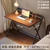 Mesa Plegable Escritorio Rectangular Simple Hogar Apartamento Pequeño Estudio Mesa para Computadora Casa de Alquiler Dormitorio Mesita de Noche