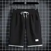 Pantalones cortos de punto gofre de comercio exterior, pantalones cortos casuales holgados de dos piezas de verano, pantalones deportivos de exterior modernos para hombre