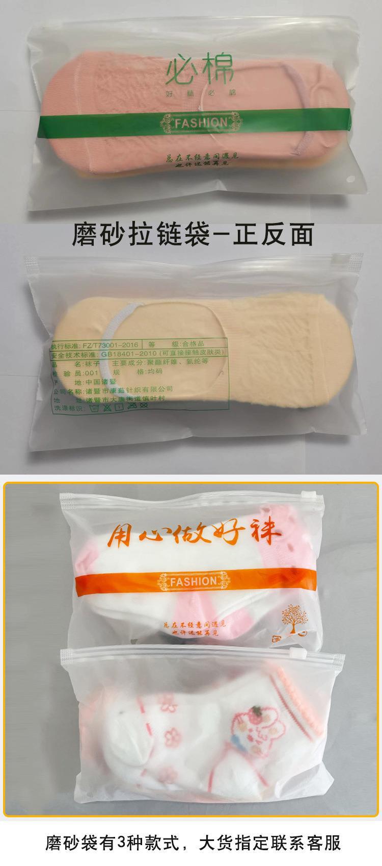 独立包_04.jpg
