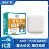 Atacado do Fabricante de Sabonete Clareador com Niacinamida Miao Yi Xing para Dropshipping
