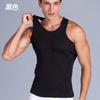 Suave como algodón puro chaleco blanco de hombre verano palabra I transpirable culturismo deportes vallas fondo algodón sudadera chaleco de hombre al por mayor