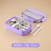 Lonchera Transfronteriza para Estudiantes de Primaria, Lonchera para Llevar Comida, Compartimentada, Sellada, Gran Capacidad, con Tapa, con Cubiertos, Lonchera Bento
