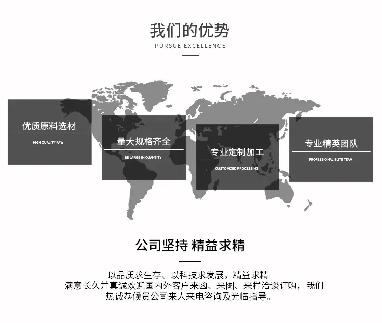 汇东详情修改-1_11.jpg