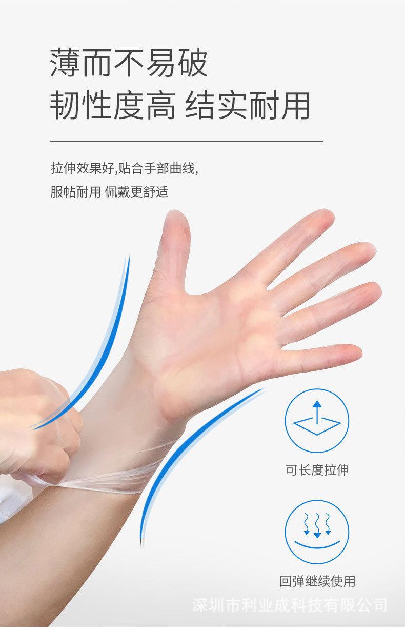 详情页_04.jpg