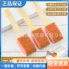 Cepillo de Inodoro Desechable Japan Sp sauce Cepillo de Limpieza Paquete de 3 Cepillo para Ranuras Limpieza de Ángulos Muertos del Hogar
