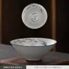 Taza Maestra de Porcelana Antigua Taza Individual Taza Pequeña de Té Kung Fu Cubo de Juego de Té Taza Cerámica China Taza Personal Taza de Té Retro