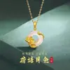 Collar de Mariposa Gota de Agua Helada para Mujer, Elegante y Lujoso, Diseño Único, Regalo para Mejores Amigas y Compañeras de Clase, Cadena para Clavícula