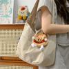 Bolsa Tote de Cor Sólida Estilo Preguiçoso Japonês e Coreano Bolsa de Ombro Casual Feminina Versátil para o Dia a Dia Grande Capacidade Bolsa para Aulas de Estudante