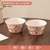 Cerámica Flor de Baya Vajilla Bol Plato Plato Cubiertos Bol Plato Esmaltado Bajo Esmalte Vajilla de Cerámica para el Hogar Regalo de Inauguración