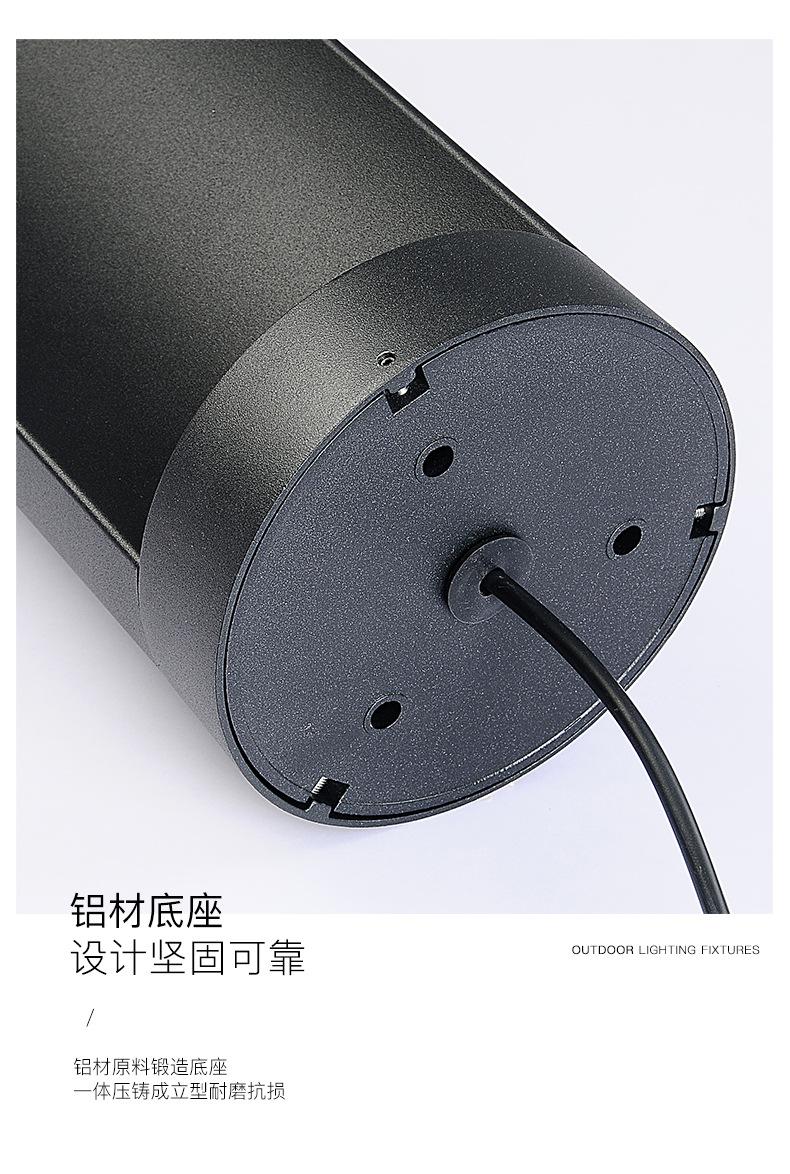 草坪灯2_15.jpg