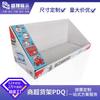 Superfábrica, gran oferta, caja de cartón para juguetes para niños, caja de cartón plegable de papel corrugado, caja de exhibición para estantes.