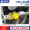 Bomba Hidráulica Mini Leve / Bomba de Pressão Elétrica QQ-700 / Bomba Hidráulica Elétrica com Válvula Solenoide / 99+