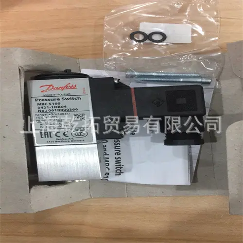 丹佛斯3421-1DB04.jpg