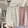 Pantalones Anti-mosquitos para Niños Verano Delgados para Niñas de Lino Ice Dew Casuales para Hombres y Bebés Pantalones tipo Linterna Pantalones de Verano para Niños