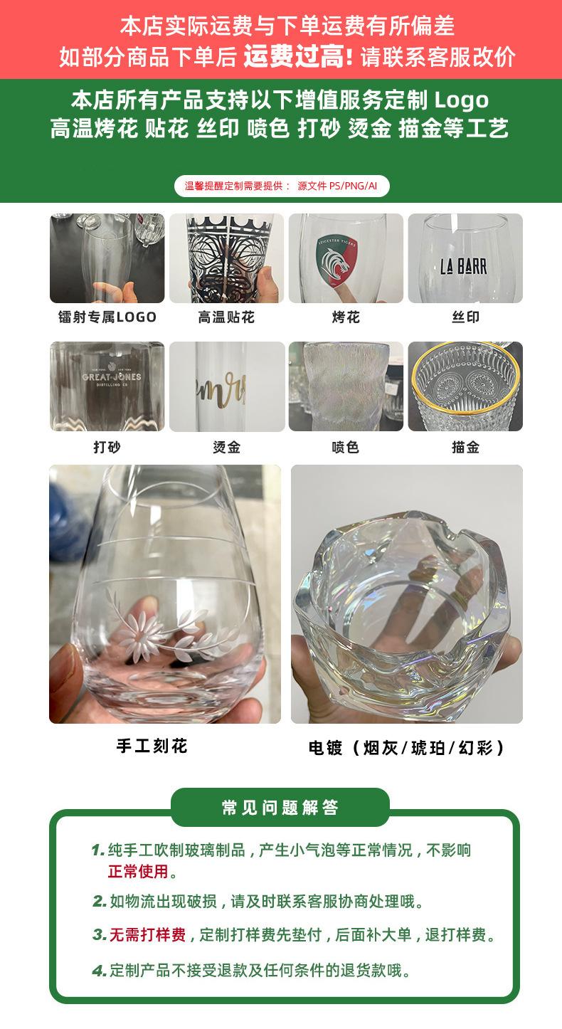 未标题-2