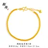 Ansioso pelo bracelete de trevo de quatro folhas em forma de coração com molde de fileira dupla dourado, luxo leve, requintado, versátil, joia de mão com borda dourada, cor duradoura