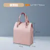 Bolsa Isolante Descartável Não Tecido para Levar Chá com Leite Café Bebida Sacola de Embalagem Bolsa Isolante Impressão de Logotipo Pronta Entrega Atacado