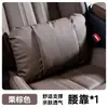 Adecuado para el Nuevo Tesla Model Y Reposacabezas Modelo 3 Versión Nueva Asiento de Coche Especial Trasero Ajustable