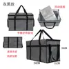 Bolsa Térmica Exclusiva Transfronteriza de 80L, Bolsa Térmica para Llevar Pizza, Caja Térmica Plegable para Llevar, Bolsa Térmica de Papel de Aluminio