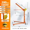 Grúa Pequeña Portátil Plegable Manual Simple para Hogar Elevador Polipasto No