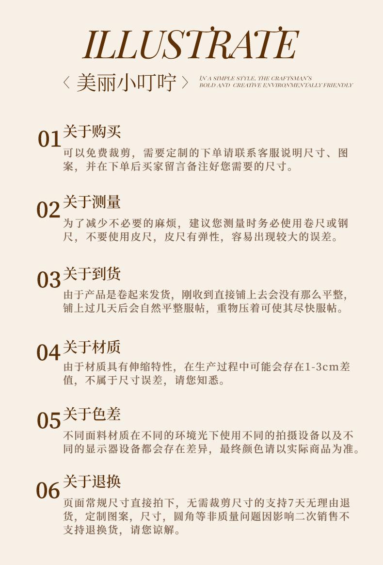 dXBsb2FkLWt3YWlzaG9wLW1hdGVya