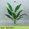 Parede de Plantas Parede de Fundo com Plantas Verdes Projeto Parede de Sala de Estar Varanda Decoração de Parede Arranjo de Flores Flor Artificial Flor de Jiboia