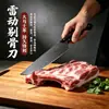 Faca de Fatiar Damasco Thunderbolt Yangjiang, Faca Forjada à Mão para Abate de Porcos e Ovelhas, Faca Especial para Desossar e Fatiar na Cozinha
